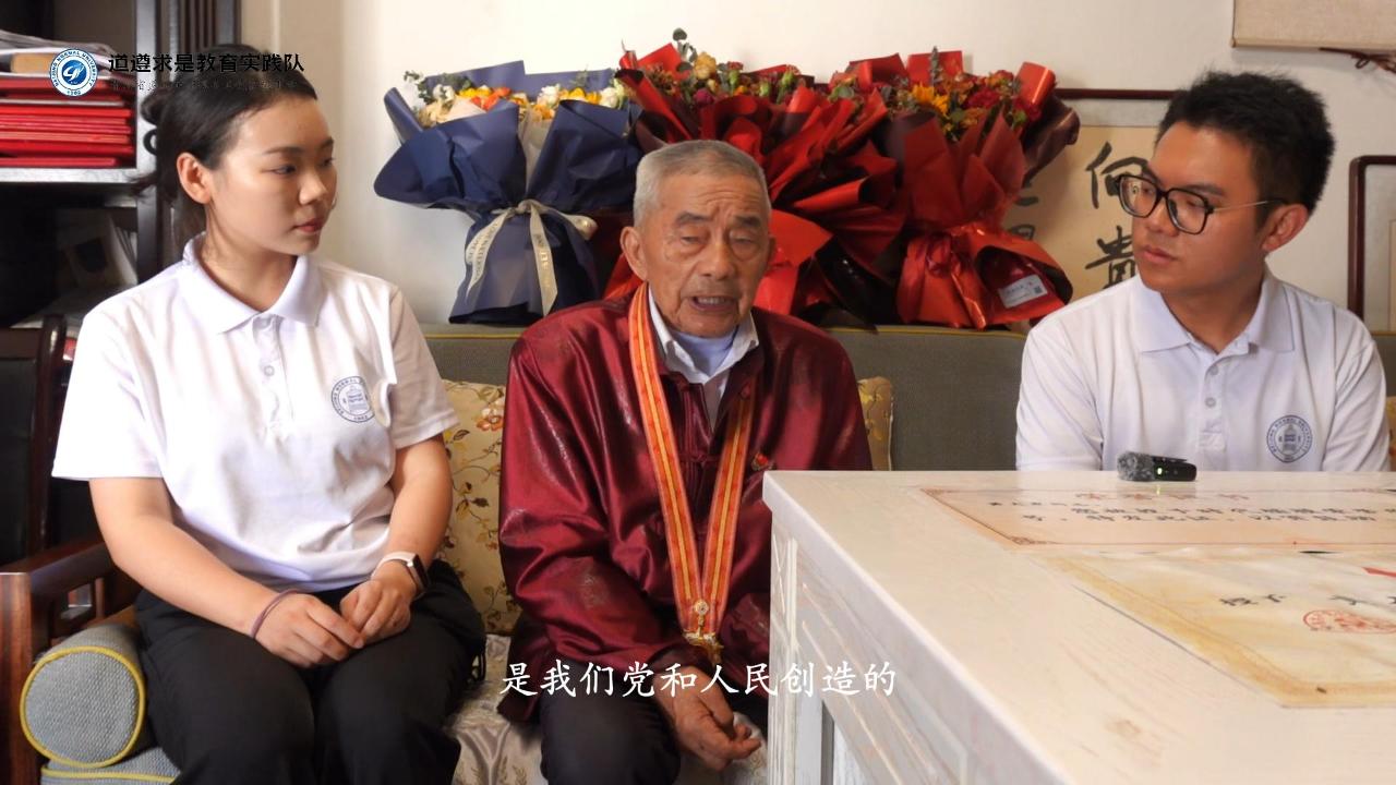 灵均优师日记：道遵求是支教队，勇当与时代同行的“逆行者”